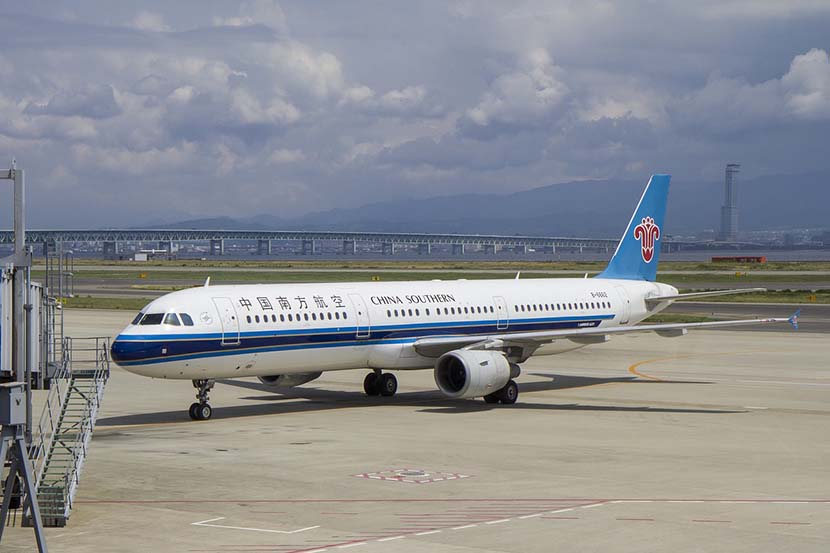 China Southern and China Eastern Elevate Travel Options with New Nonstop Routes to Belgrade, Serbia, and Venice, Italy – Travel And Tour World