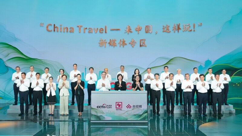 Explore the Heart of Chinese Culture with CMG Global’s New ‘China Travel – Play in China!’ Media Zone in Beijing – Travel And Tour World