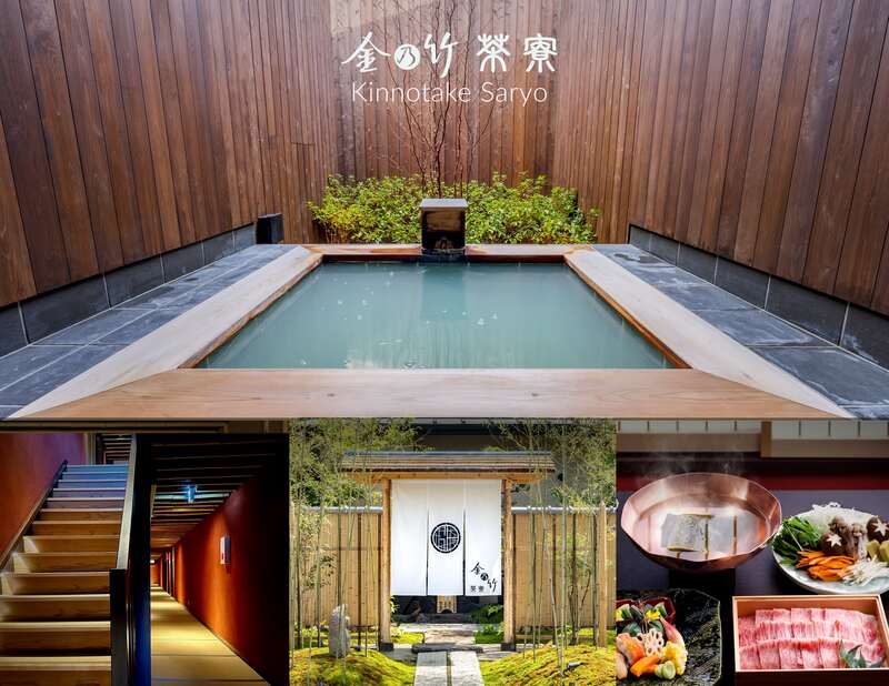 Experience Hakone Like Never Before with Kinnotake Resorts’ New Day-Only Ryokan Concept