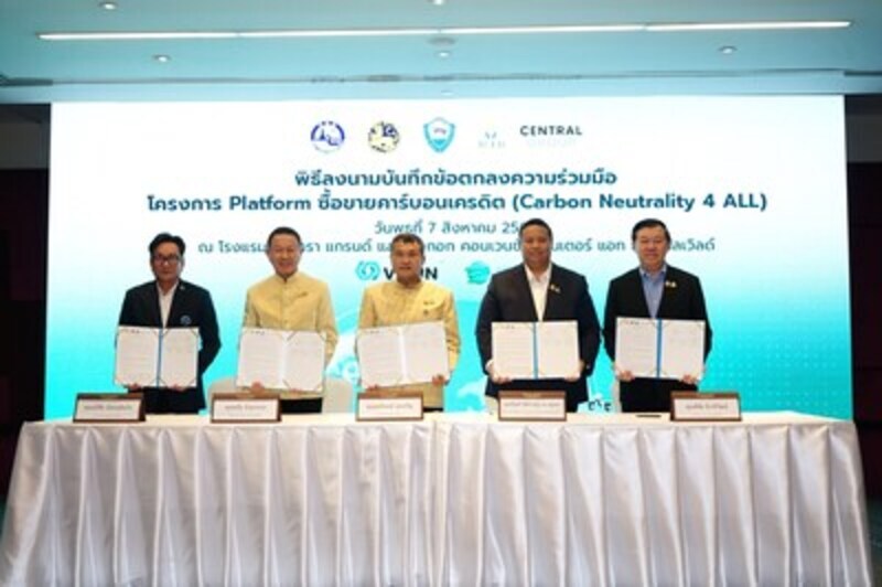 Thailand’s New Carbon Trading Platform Promises Revolution In Sustainable Event Management