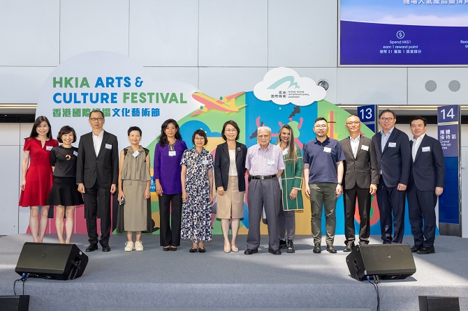 Hong Kong International Airport celebrates unique culture at the 2024 Arts and Culture Festival