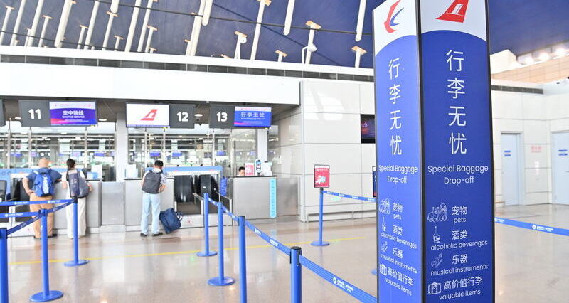 China Eastern Airlines Elevates Travel Experience with New ‘Eastern E-Services’ at Shanghai Pudong Airport