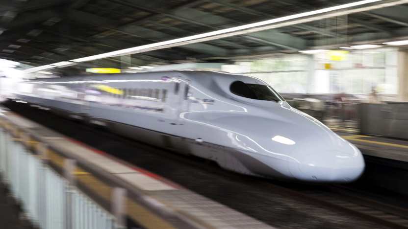 Japan bullet train