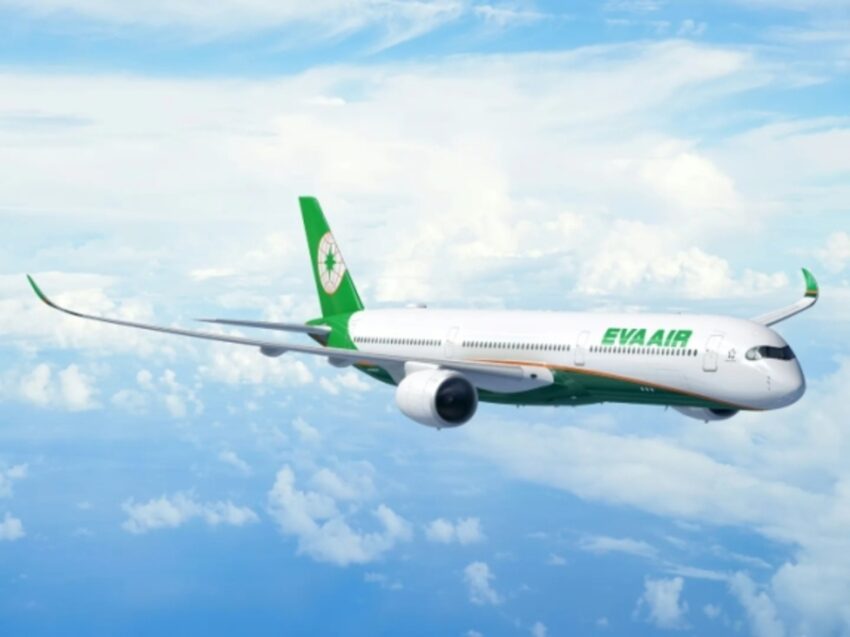 EVA
Air