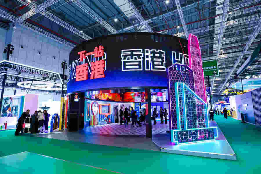 Hong Kong Tourism Board Makes an Impact at the 7th China International Import Expo in Shanghai