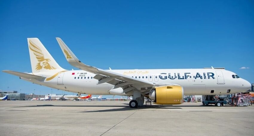 Gulf Air
