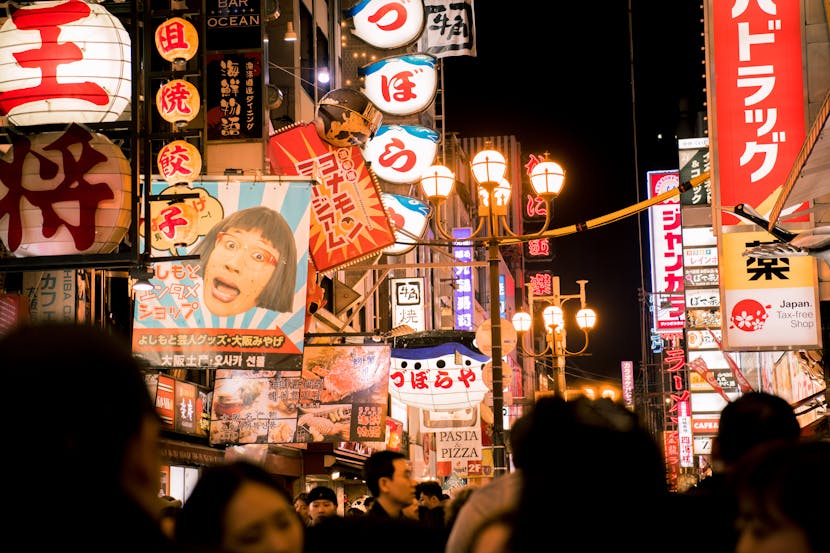 Why is Japan as affected by mass tourism as Spain, Italy, Indonesia, Thailand and Greece?