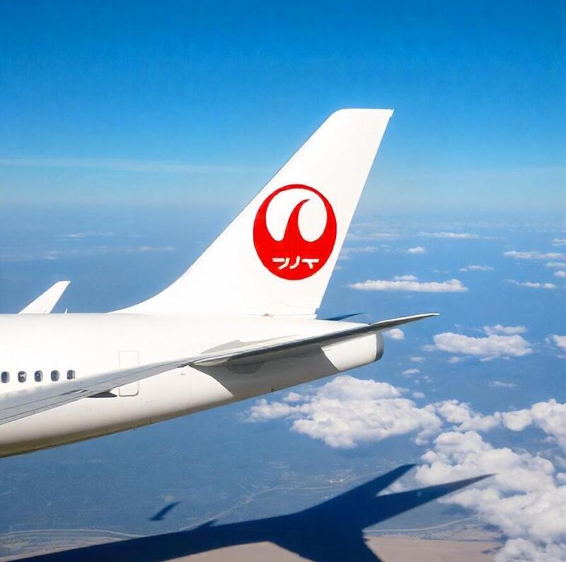 Japan Airlines 