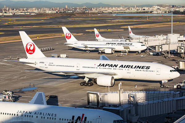 Japan Airlines

flight