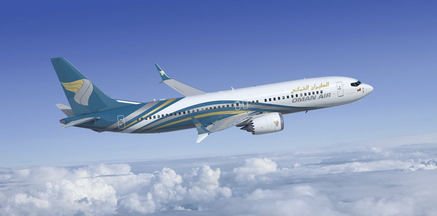 Oman Air Expands Canadian Travel Opportunities with AirlinePros International Support: You Need To Know – Travel And Tour World