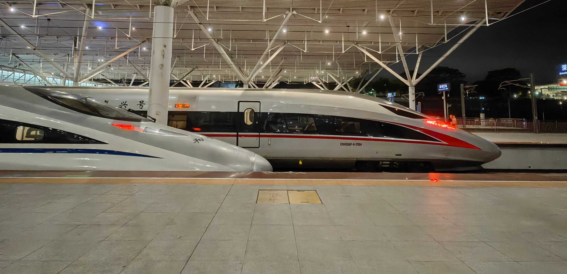 China Unveils the CR450 Bullet Train, Revolutionizing High-Speed Rail Travel: Beijing to Shanghai Travel Time Reduced by 4.5 Hours – Travel And Tour World