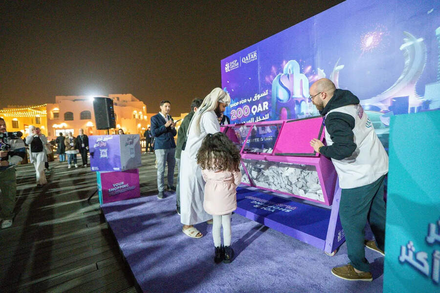 Visit Qatar Celebrates Second Raffle Draw Success at Shop Qatar 2025 – Travel And Tour World