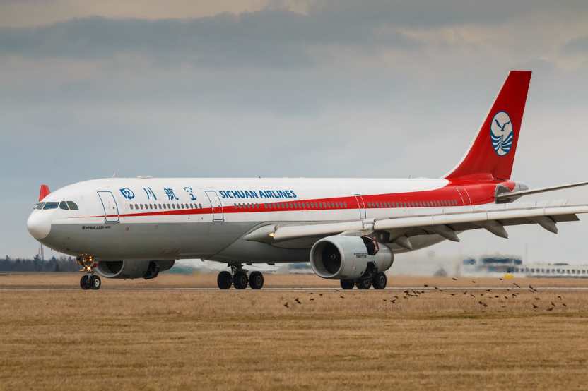 Sichuan Airlines’expanding its European network in Chengdu-Madrid route – Travel And Tour World