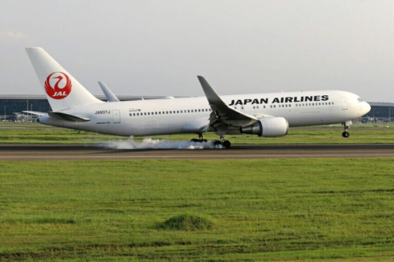 Japan Airlines
Airbus
MORISORA